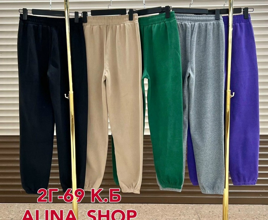 спортивные штаны,спортивные штаны на флисе,спортивные брюки,штаны модные,спортивные брюки женские