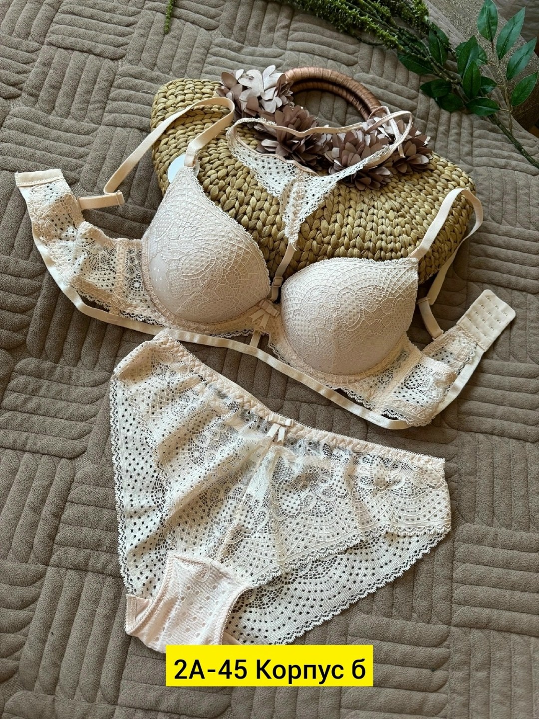 комплект женского нижнего белья,комплект нижнего белья,комплекты белье,женская нижнее белье,кружевное женское нижнее белье комплект