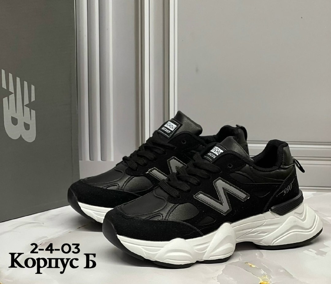 кроссовки,кроссовки женскиe,кроссовки закрытые,кроссовка,кроссовки кожа