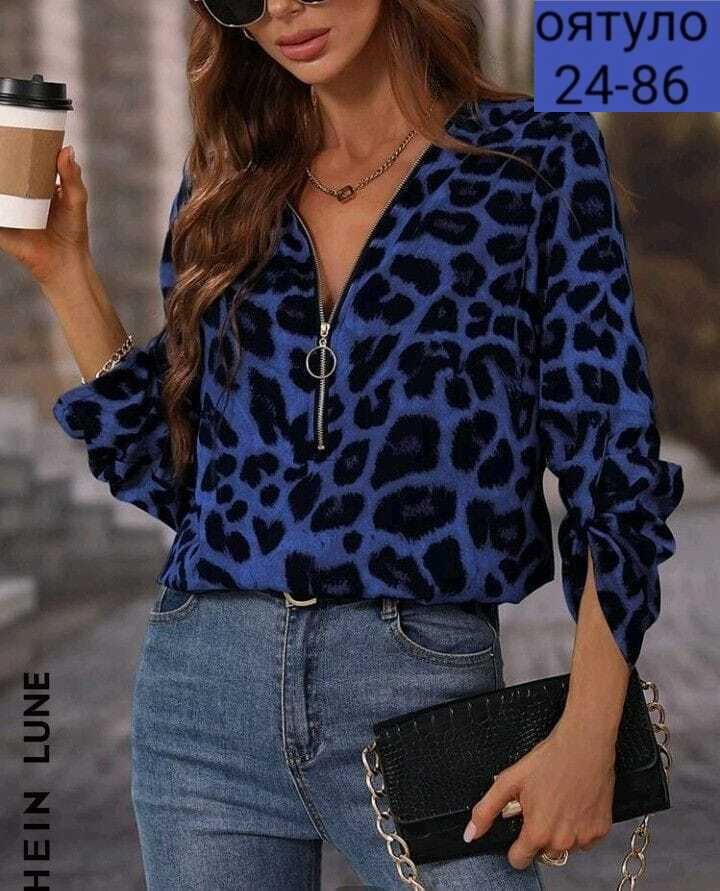 женская блузка с леопардовым принтом,стильная блуза,блузка с леопардовым принтом,блузка леопардовая,блуза с леопардовым принтом