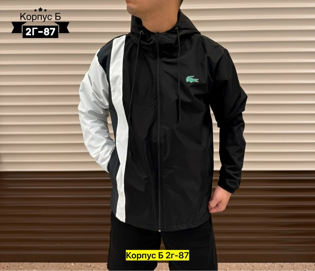 куртка,демисезонная куртка,ветровка,легкая куртка