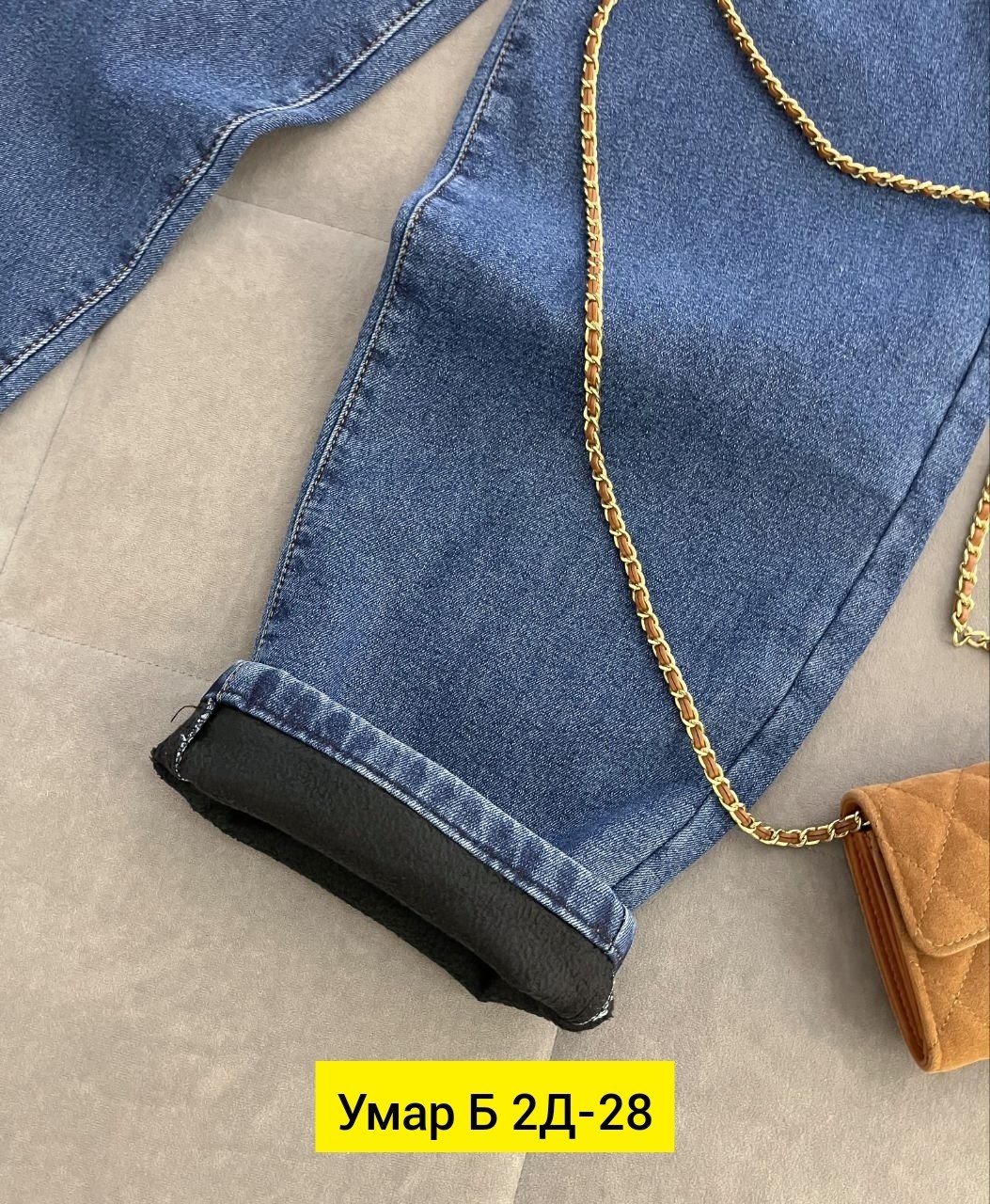 женские джинсы,джинсы брюки,джинсы джинсы,модные джинсы,штаны джинсы