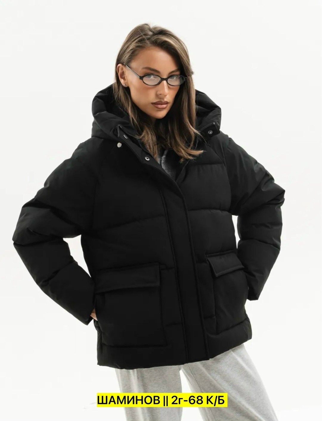 пуховик повседневный,модные пуховики,куртка теплая,куртка женская,модная куртка