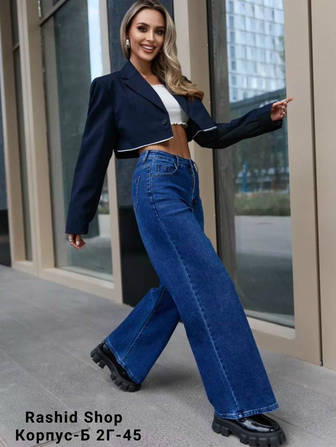 джинсы трубы женские с высокой посадкой,джинсы трубы женские,женские джинсы,женские широкие джинсы,модные джинсы