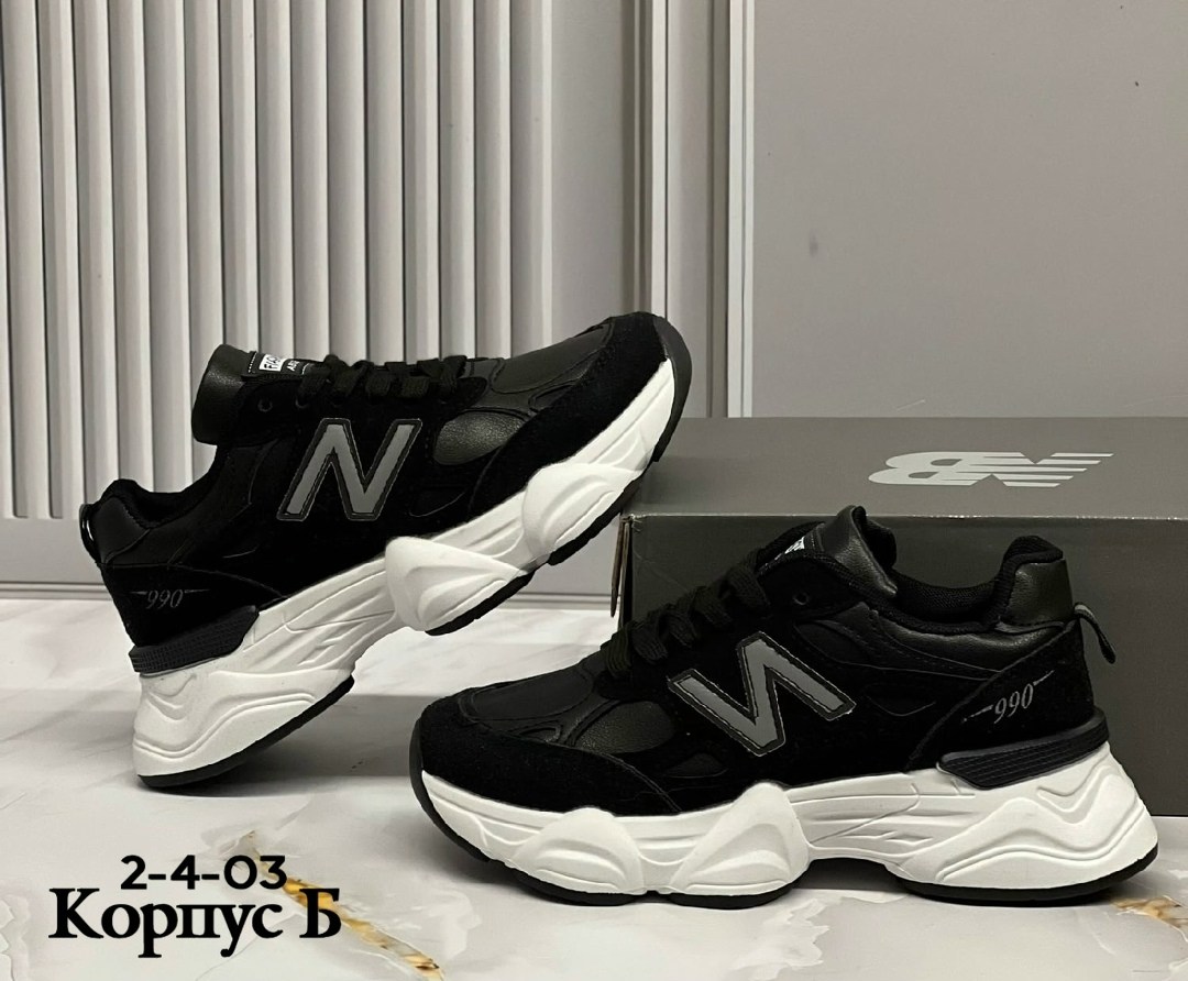 кроссовки,кроссовки женскиe,кроссовки закрытые,кроссовка,кроссовки кожа