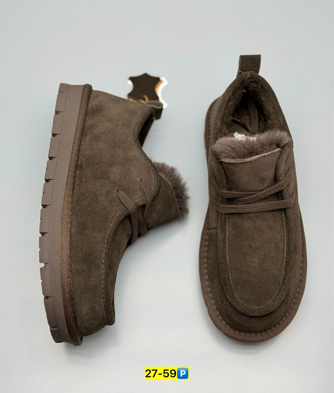 ,обуви, теплая,женская ,зимняя