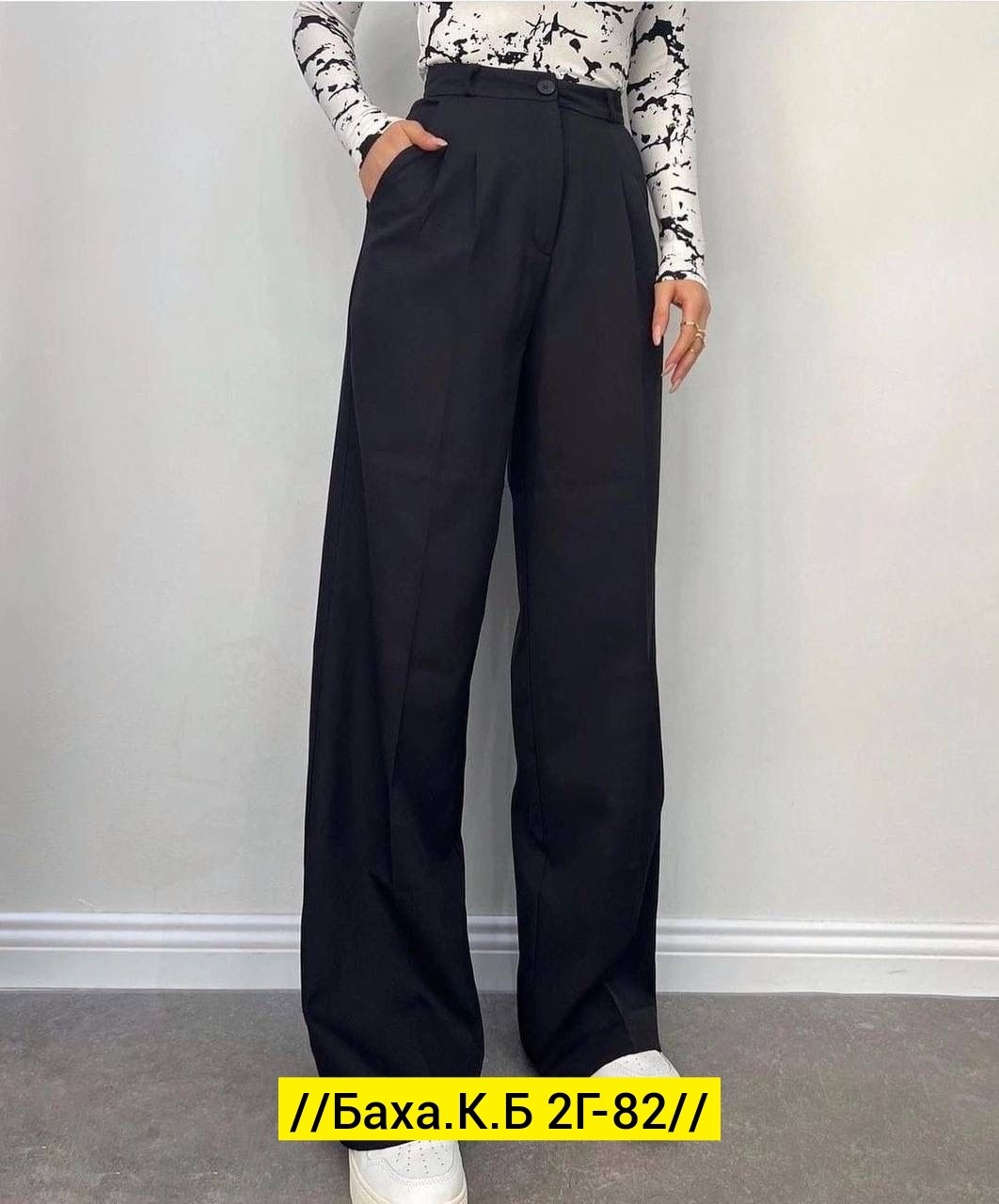 брюки женские широкие,брюки палаццо,широкие брюки,модные брюки