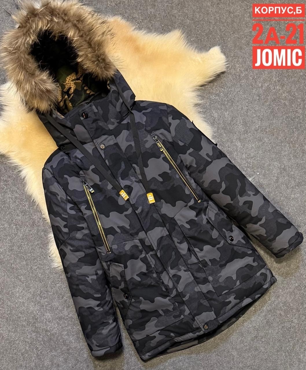 куртка зимняя,повседневная куртка,куртки ,куртка,мужской зимний пуховик
