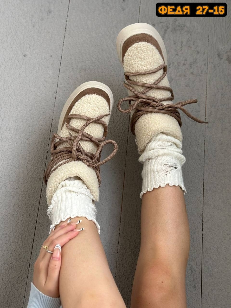 угги женские,,угги зимние женские,зимние угги,угги модные