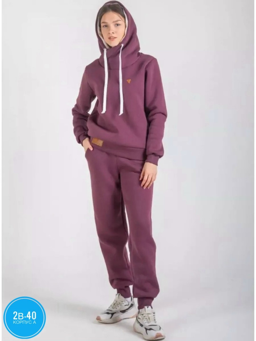спортивные костюмы на флисе,костюм на флисе,cпортивный костюм женский на флисе,костюм женский на флисе,костюм повседневный