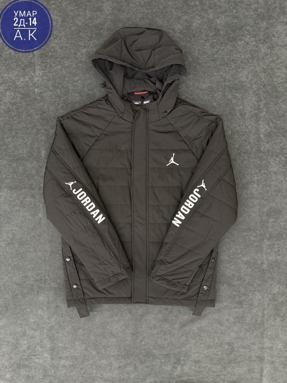 куртка jordan,демисезонная куртка,мужская демисезонная куртка,молодежные куртки,куртка спортивная