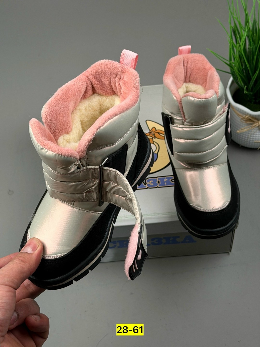 дутики детские зимние,дутики сказка,детские дутики,сапоги зимние для девочек,зимние дутики для девочки