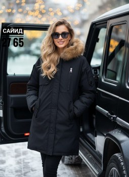 Верхняя одежда