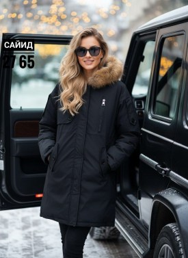 Верхняя одежда