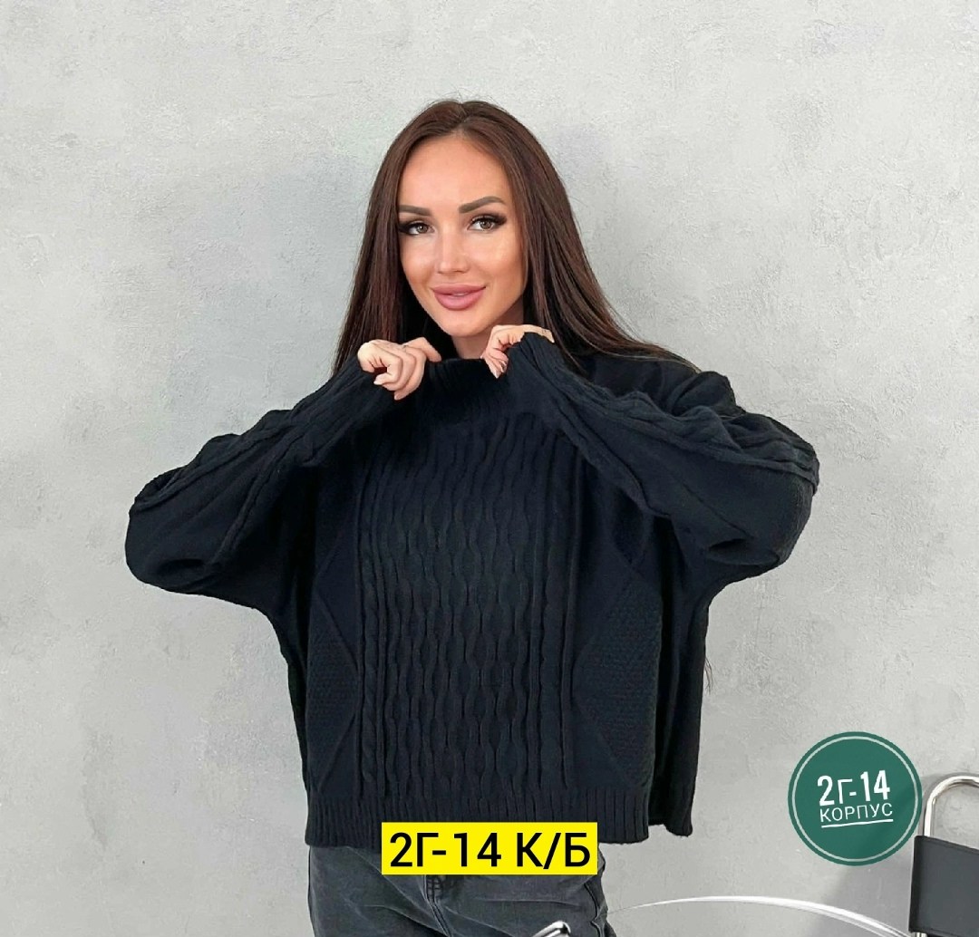 кофта кашемир,женский свитер,кофта свитер женский,свитер,свитер кашемир