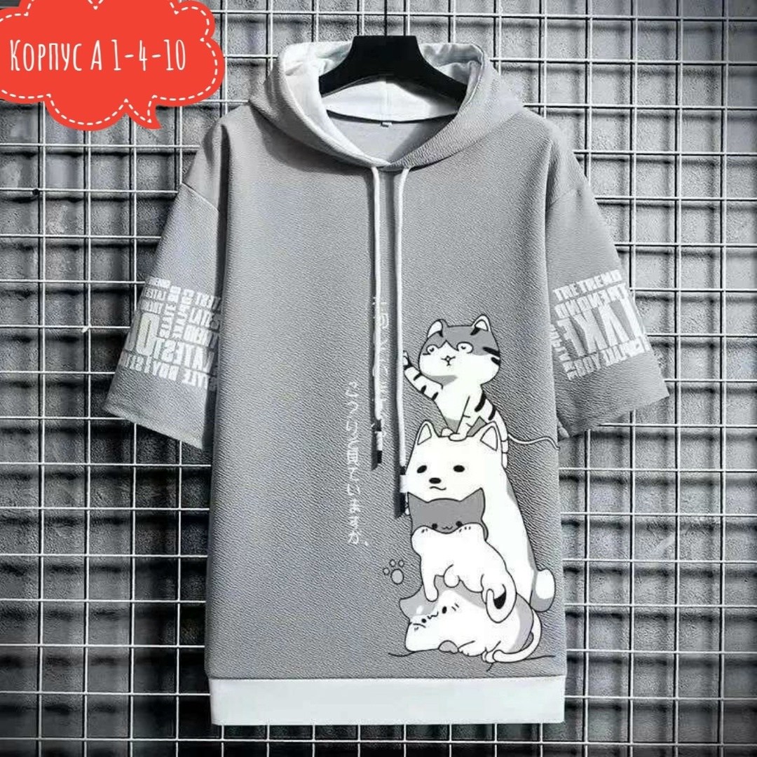 толстовка в стиле,модная толстовка,кофта мужской,толстовка с мультяшным принтом,толстовка с капюшоном и принтом