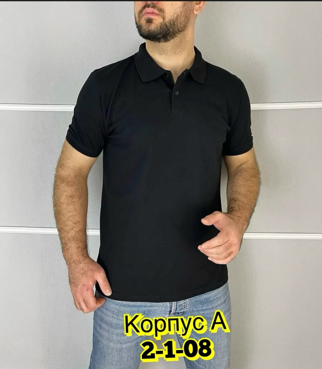 футболка поло мужская,мужская футболка,футболки поло,мужская базовая футболка,базовая футболка поло