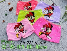 Нижнее белье