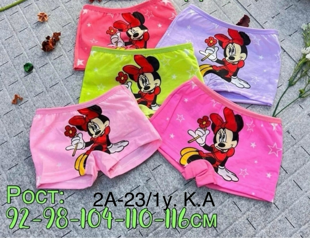 детские трусы для девочек,трусы для девочек,детские трусики,детское нижнее белье,детские трусы