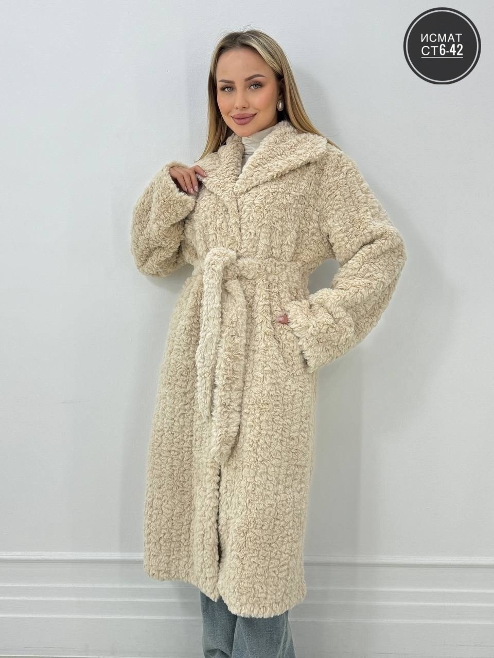 пальто плюшевое,теплое пальто,пальто шуба,пальто барашек,пальто тедди эко демисезонное