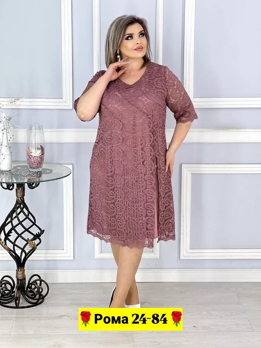 платье большие размеры,платье праздничное больших размеров летнее,платье праздничное большие размеры,платье женское большие размеры,нарядное платье