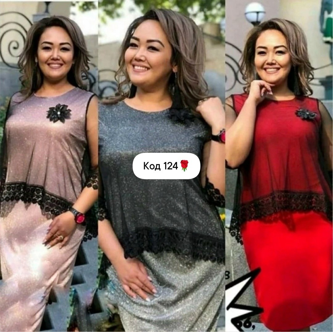 платье, ,платье для девочек,платье для праздника,платье праздничное