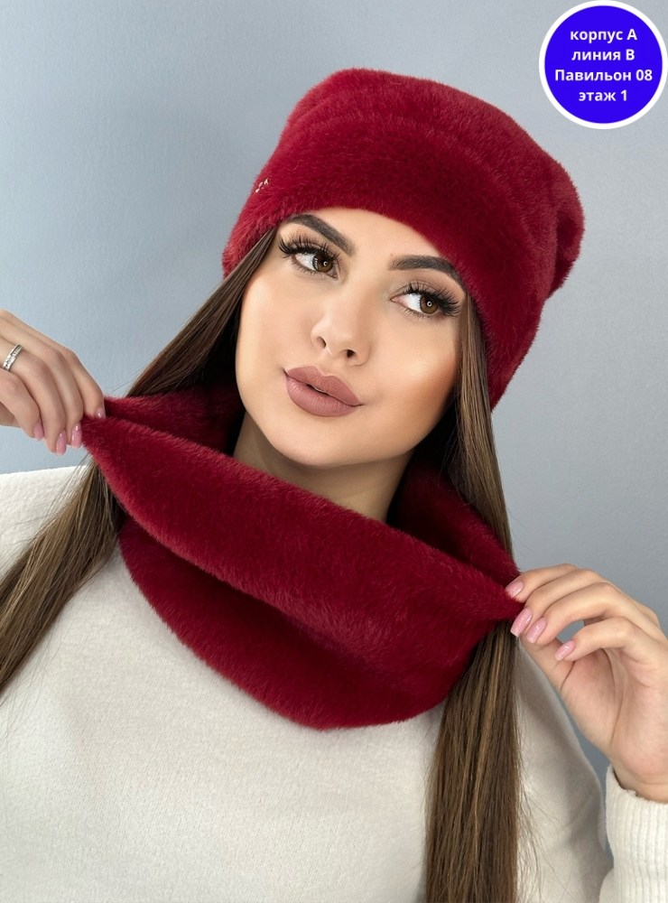 комплект шапки,женский зимний пушистый вязаный комплект шапка,комплект шапка снуд,шапка для женщин,шапка женская