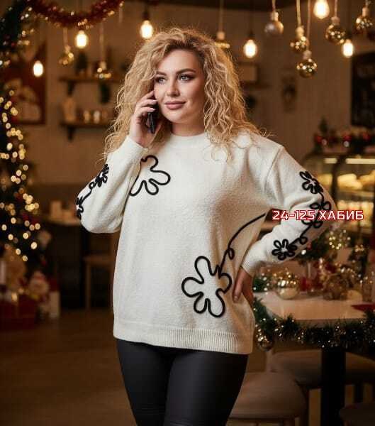 стильная кофта,женская кофта,кофта нарядная,свитшот женская,толстовки кофта