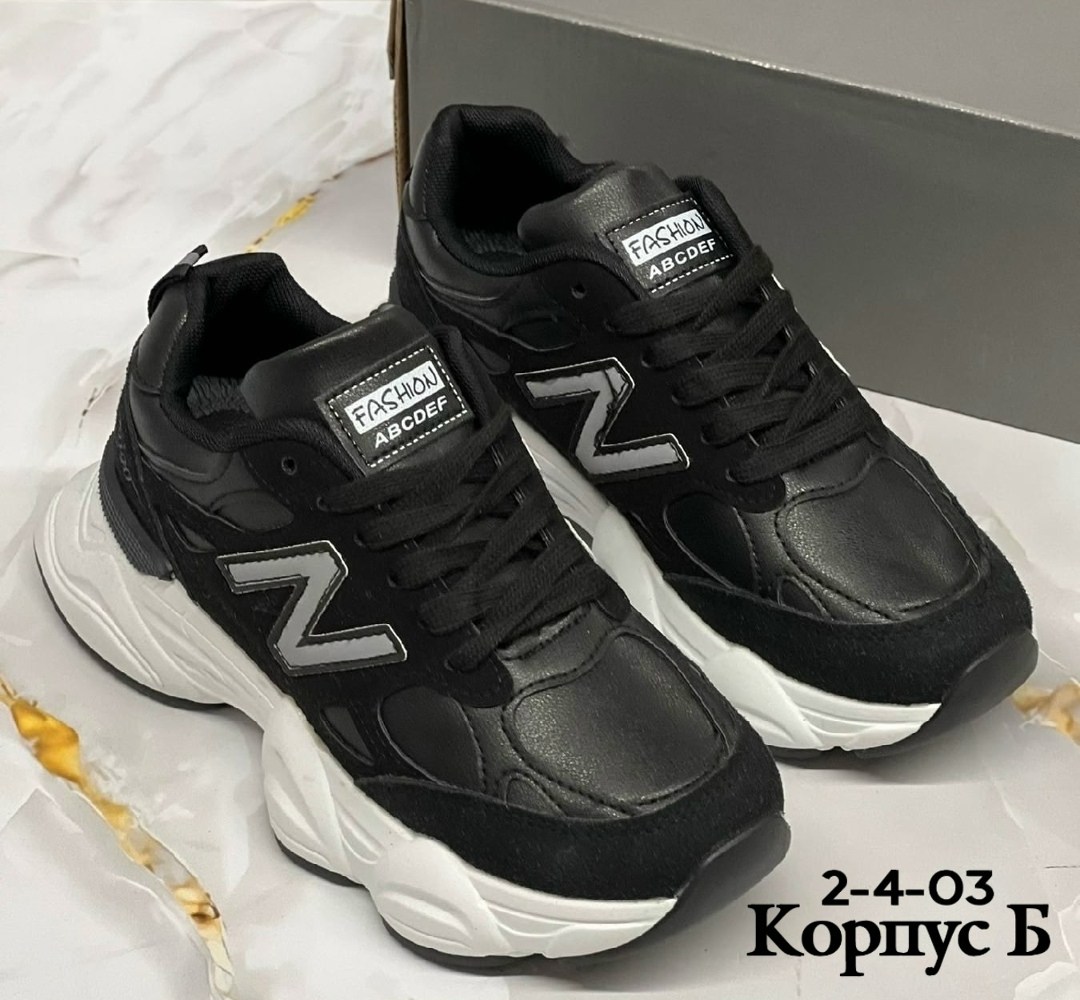 кроссовки,кроссовки женскиe,кроссовки закрытые,кроссовка,кроссовки кожа