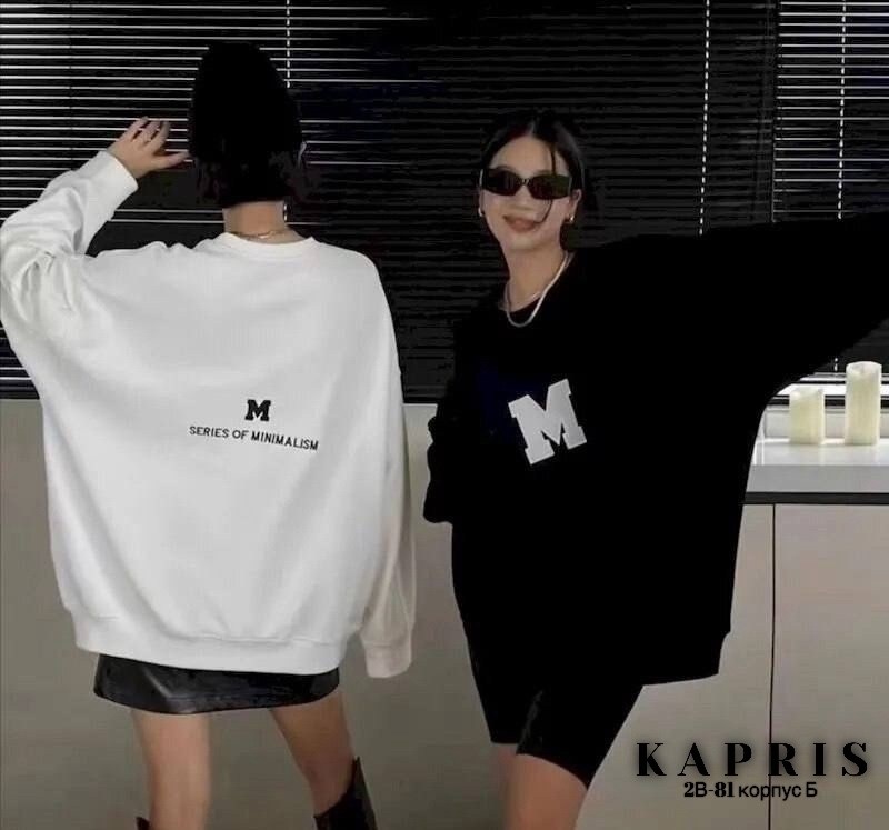 цветные свитшоты оверсайз,свитшот женский толстовка,cвитшот женский оверсайз,свитшот женская,свитшот свободного кроя