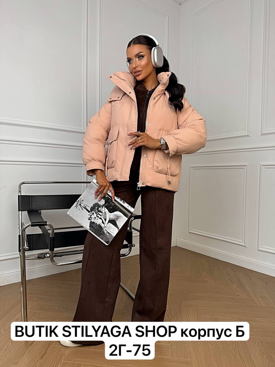 куртка женская,зимние куртки,куртка,модная куртка,куртка женская демисезонная