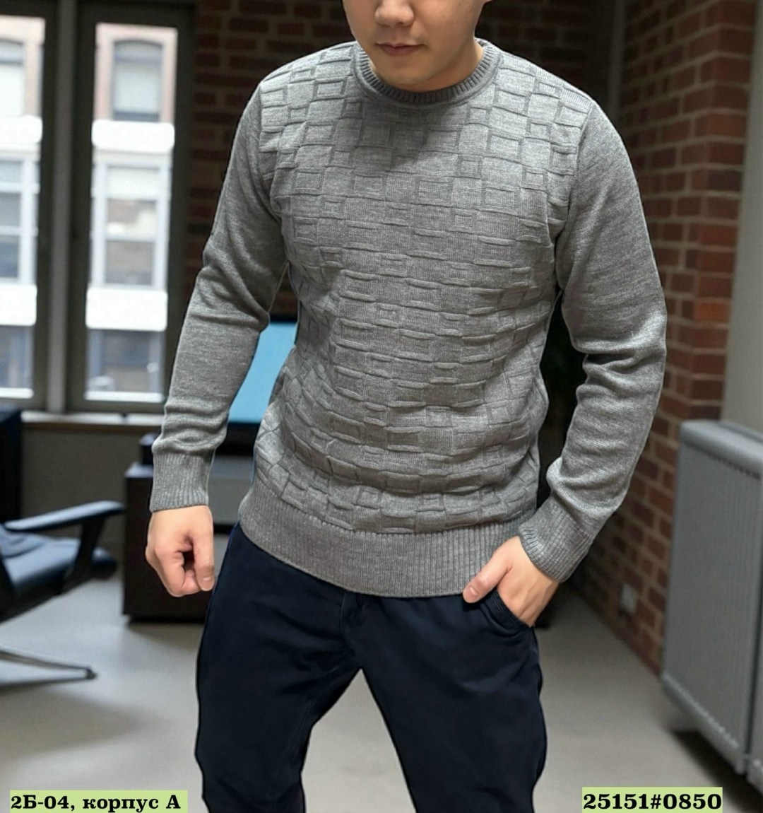 мужской джемпер свитер,кофта мужская джемпер,свитер для мужчин,свитер повседневный,свитер джемпер