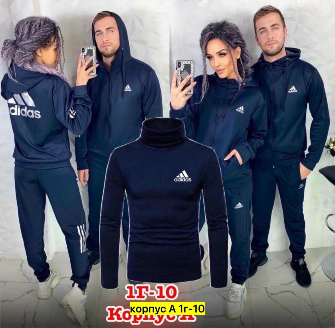 костюмы спортивные мужские,мужской спортивный костюм adidas,спортивные костюмы мужские адидас 2025,спортивные костюмы адидас,