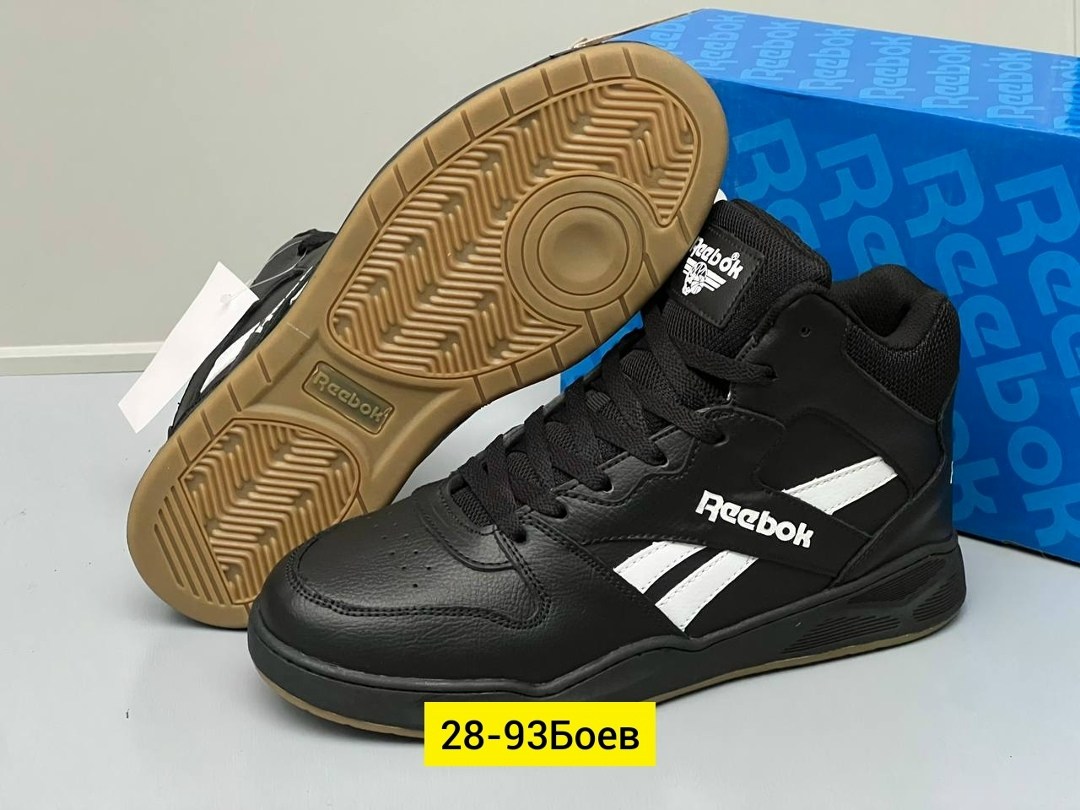 кроссовки reebok,мужские кроссовки reebok,кроссовки reebok royal,reebok royal bb4500 hi2,мужские баскетбольные кроссовки reebok royal