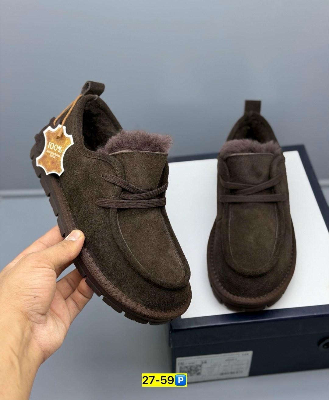 ,обуви, теплая,женская ,зимняя