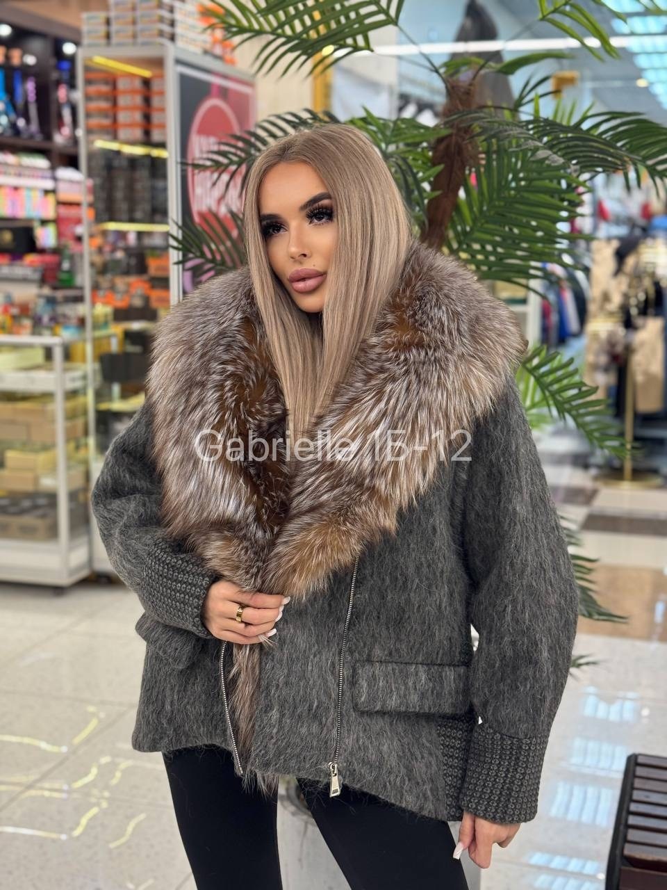 куртка с мехом,стильная куртка,пуховики с натуральным мехом,куртка с натуральный мехом,пуховик с мехом