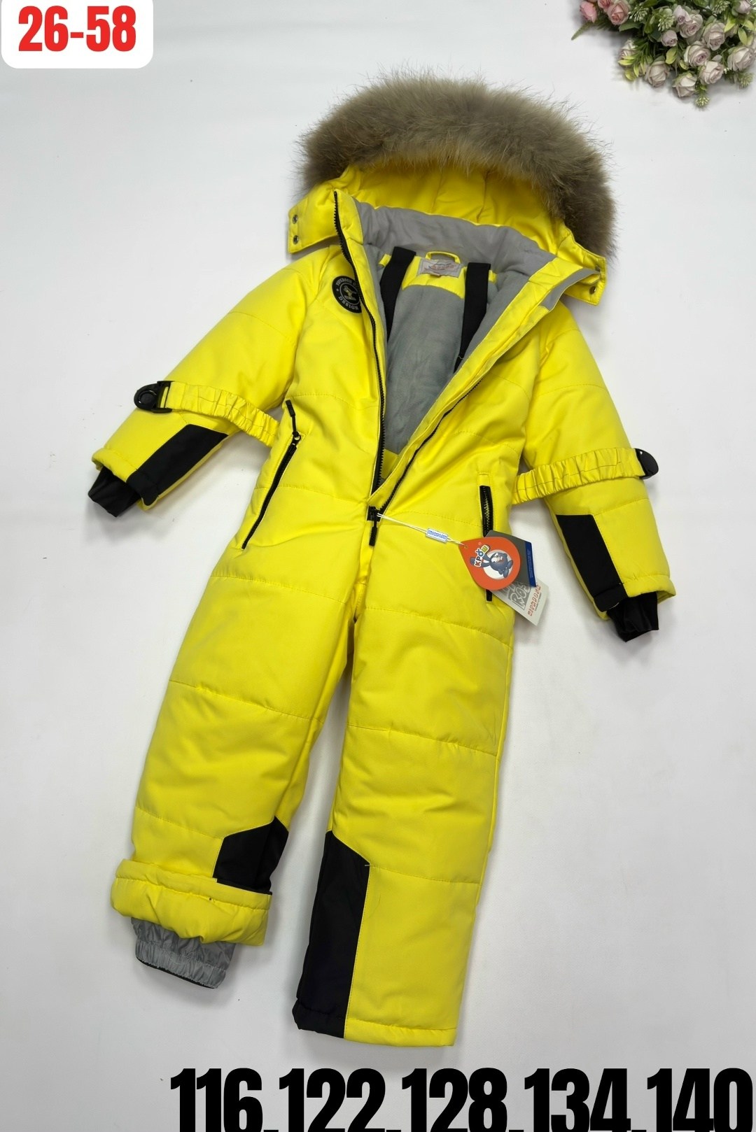 комбинезон зимний детский,комбинезон русланд премиум зимний,зимние комбинезоны,детский комбинезон зима 2025,комбинезон зимний для мальчика