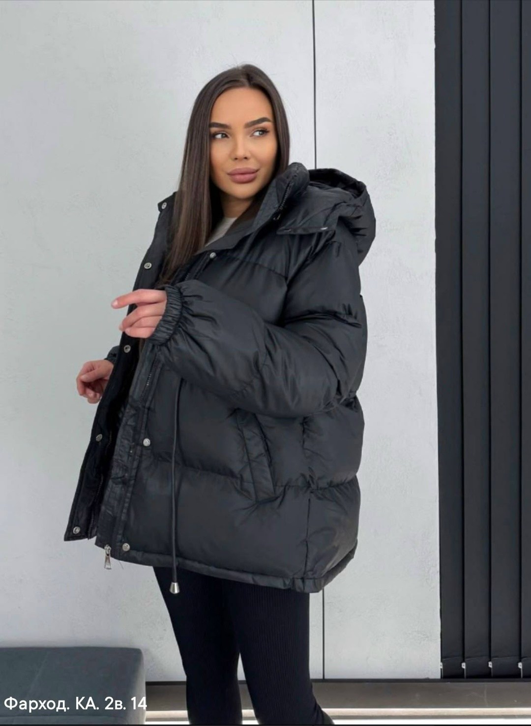 куртка женская,куртка стильная,куртка демисезонная,куртка,куртка оверсайз