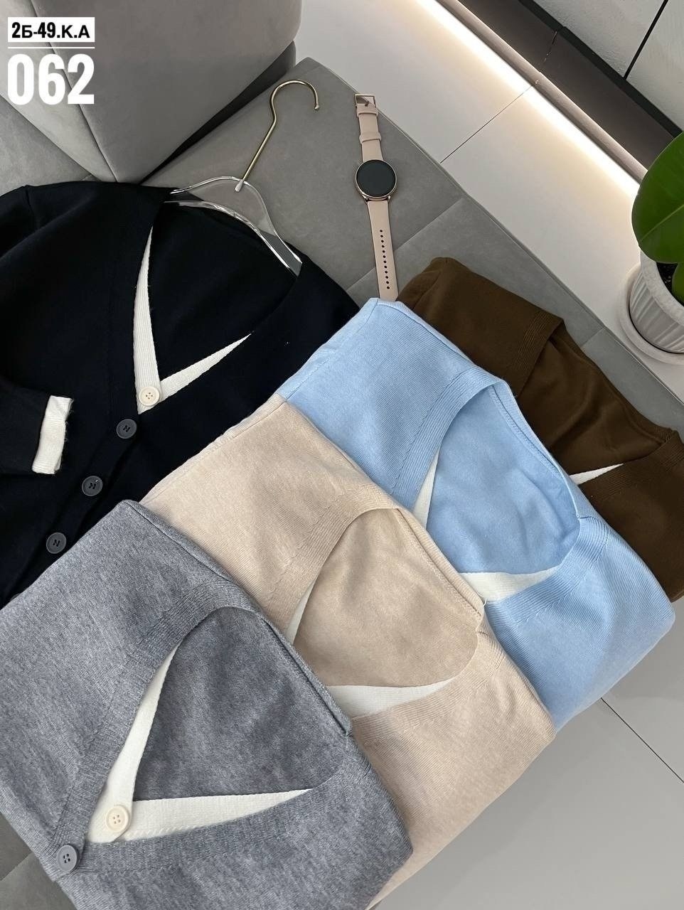 кардиган женский,кардиган,кардиган женский вязаный,кардиган кофта,кардиган вязаное