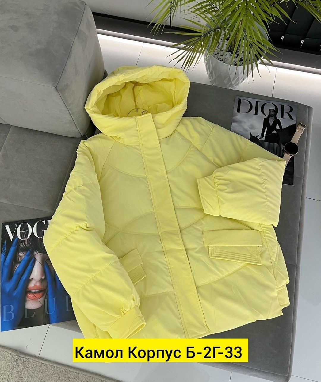 куртка женская,куртка,куртка женская демисезонная,куртка демисезонная,зимние куртки