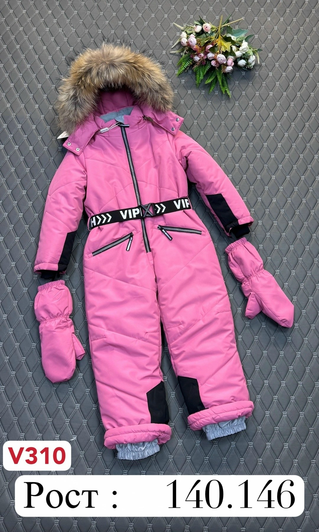 комбинезон зимний б/у для девочки 140-146,зимний комбинезон для девочек,комбинезон детский зимний,зимний комбинезон для девочек из мембраны,зимние комбинезоны