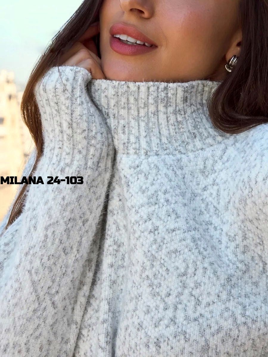 свитер кофта,кофта женская,свитера женские,свитер,кофта женская свитер