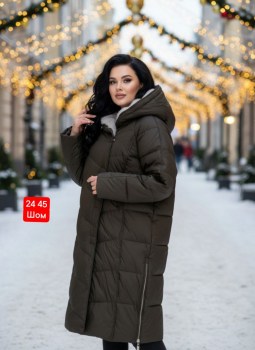 Верхняя одежда