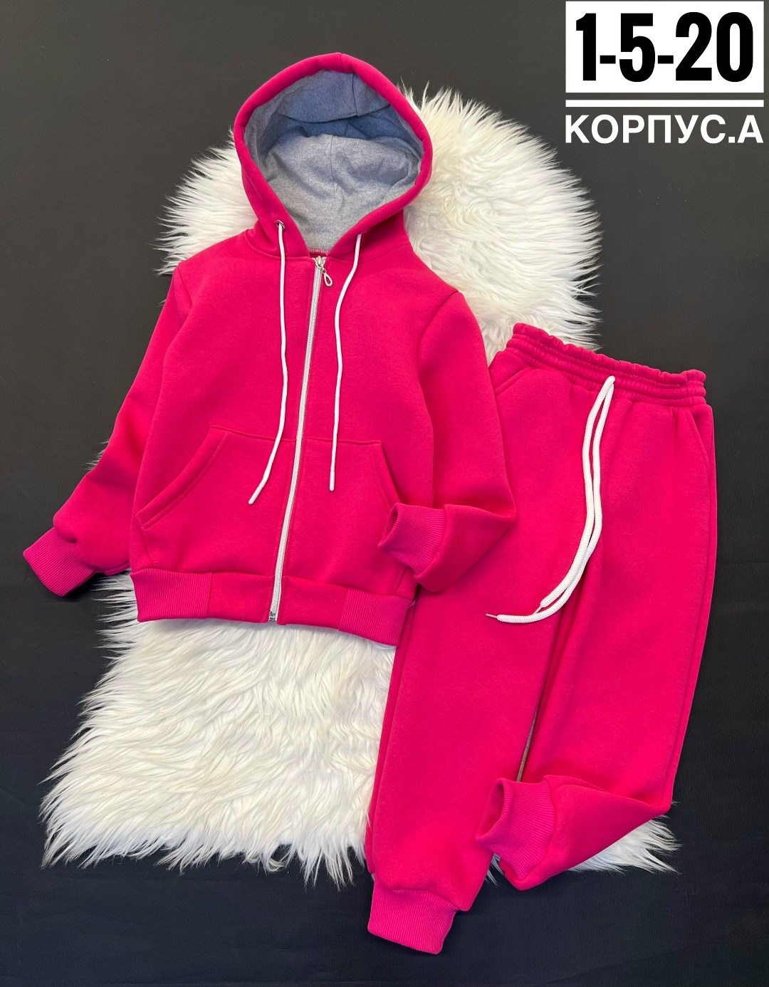 костюм на флисе,спортивные костюмы на флисе,костюм женский на флисе,костюмы спортивные для девочки,cпортивный костюм теплый с начесом