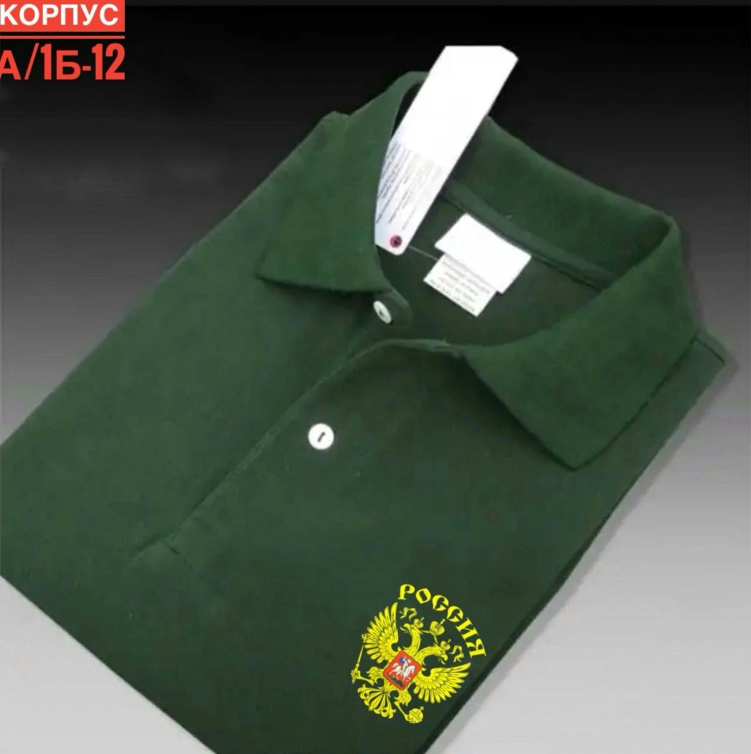 футболка поло мужская,мужская рубашка поло с короткими рукавами,мужская рубашка поло,рубашка поло «laguna» мужская