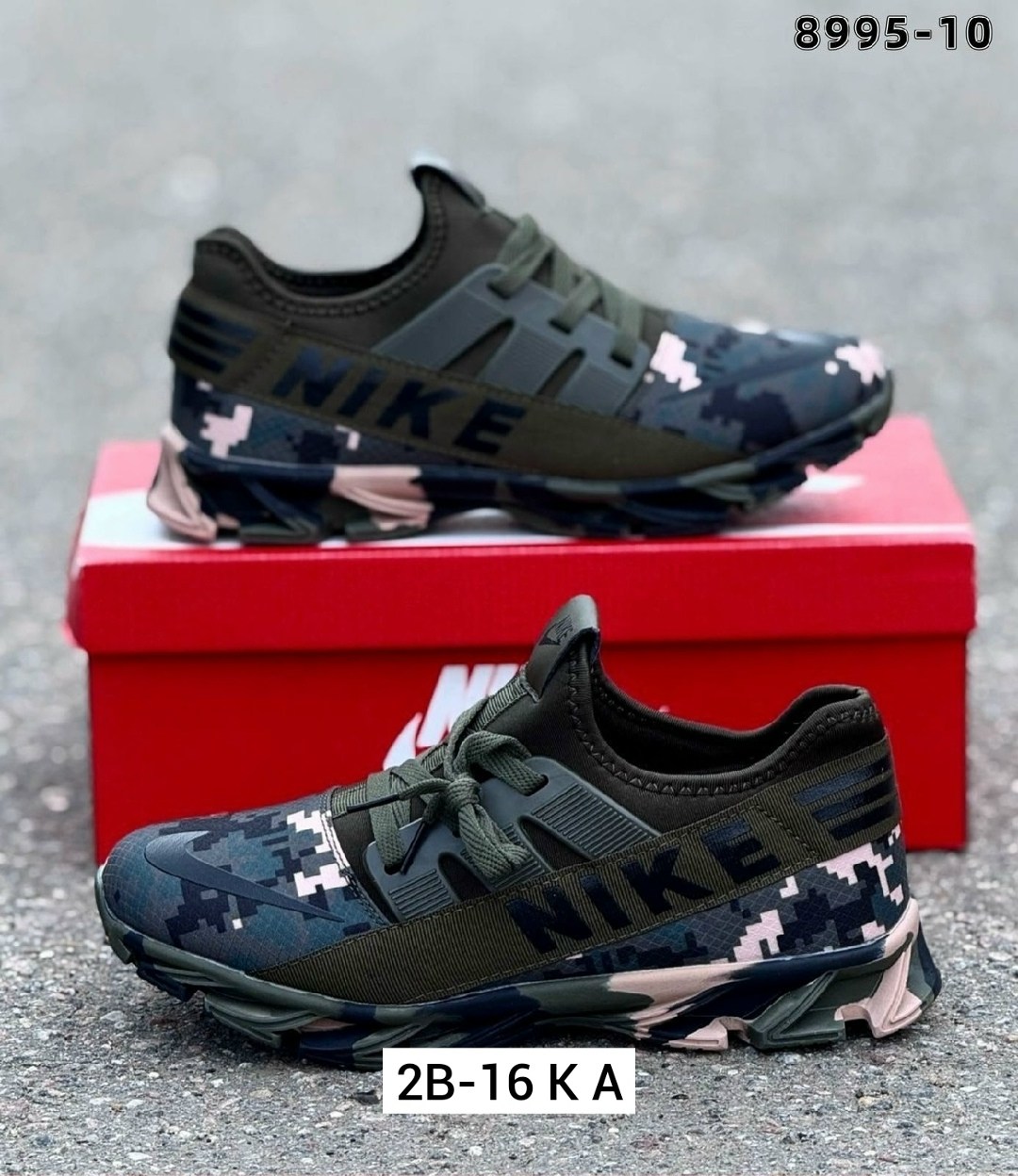 кроссовки мужские adidas,кроссовки,адидас кроссовки,камуфляжные кроссовки,кроссовки adidas