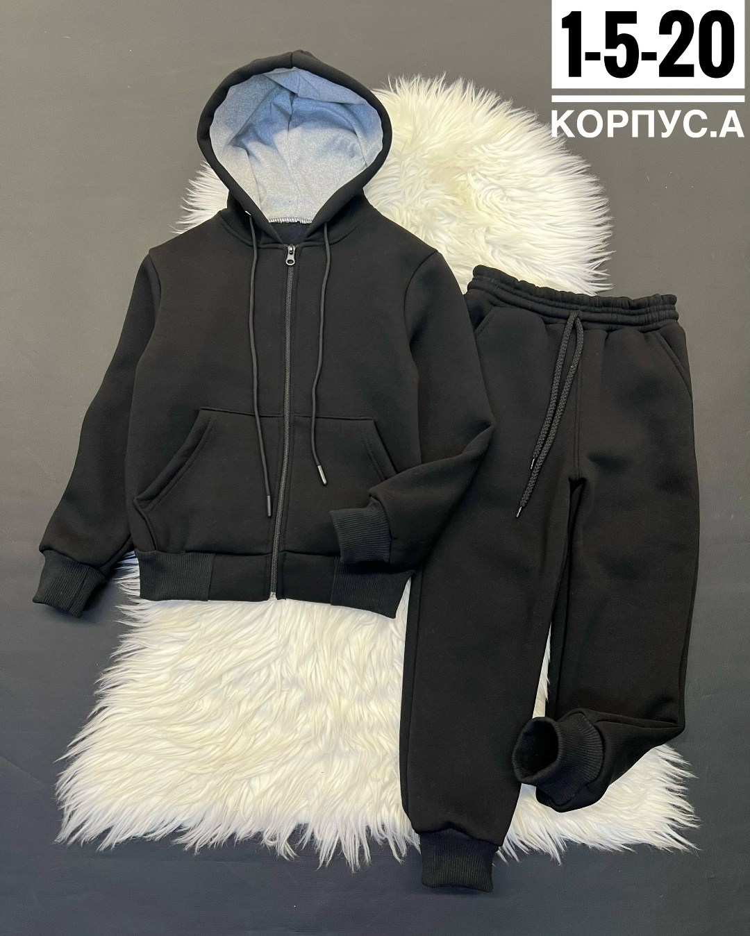 костюм на флисе,спортивные костюмы на флисе,костюм женский на флисе,костюмы спортивные для девочки,cпортивный костюм теплый с начесом