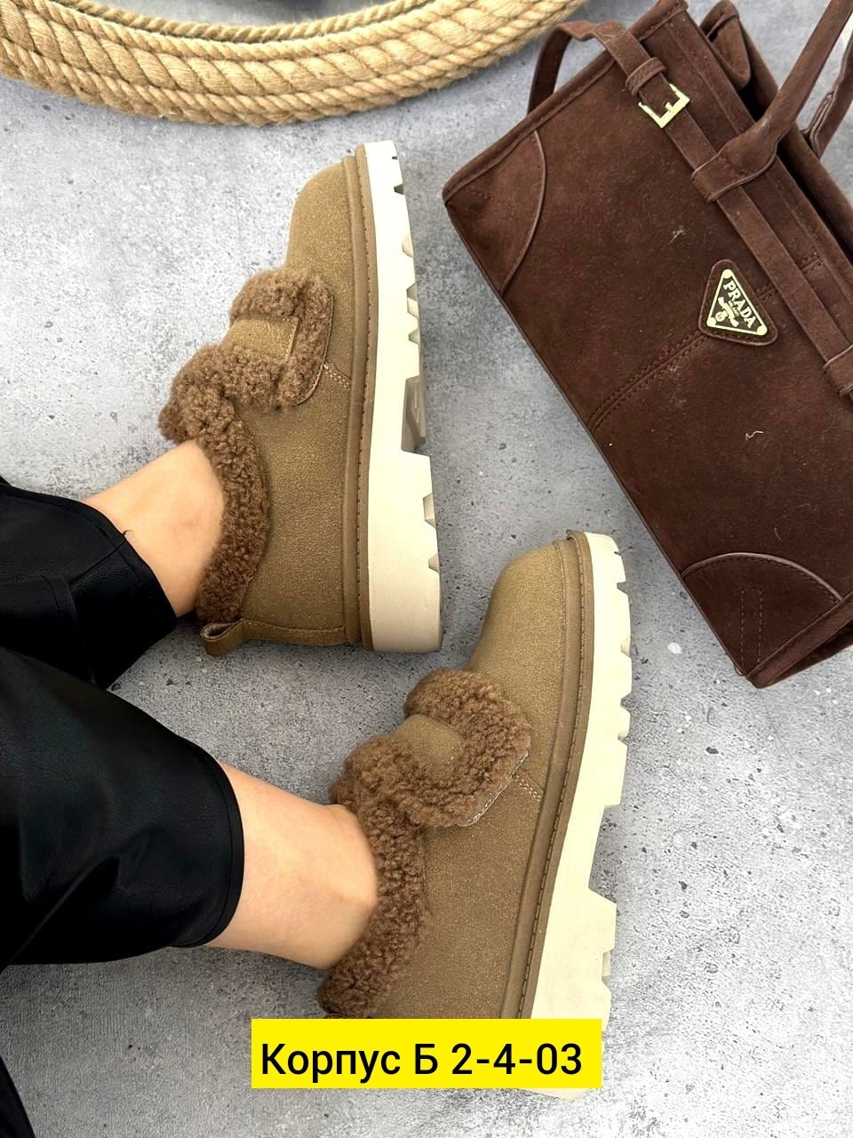 ,женская ,зимняя женская ,обуви,зимняя