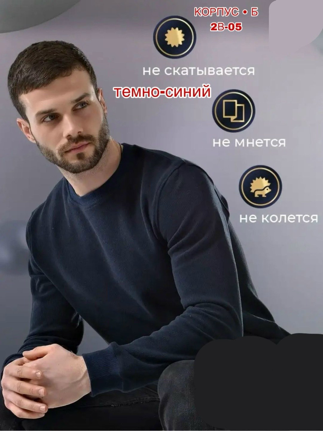 свитшот мужской базовый,толстовка свитшот мужской,свитшот оверсайз мужской,толстовки свитшот,толстовки мужские