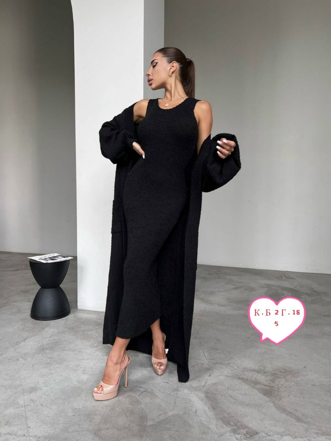 модные кардиганы,платье комплект,трикотажное платье,платье кардиган,вязаный кардиган